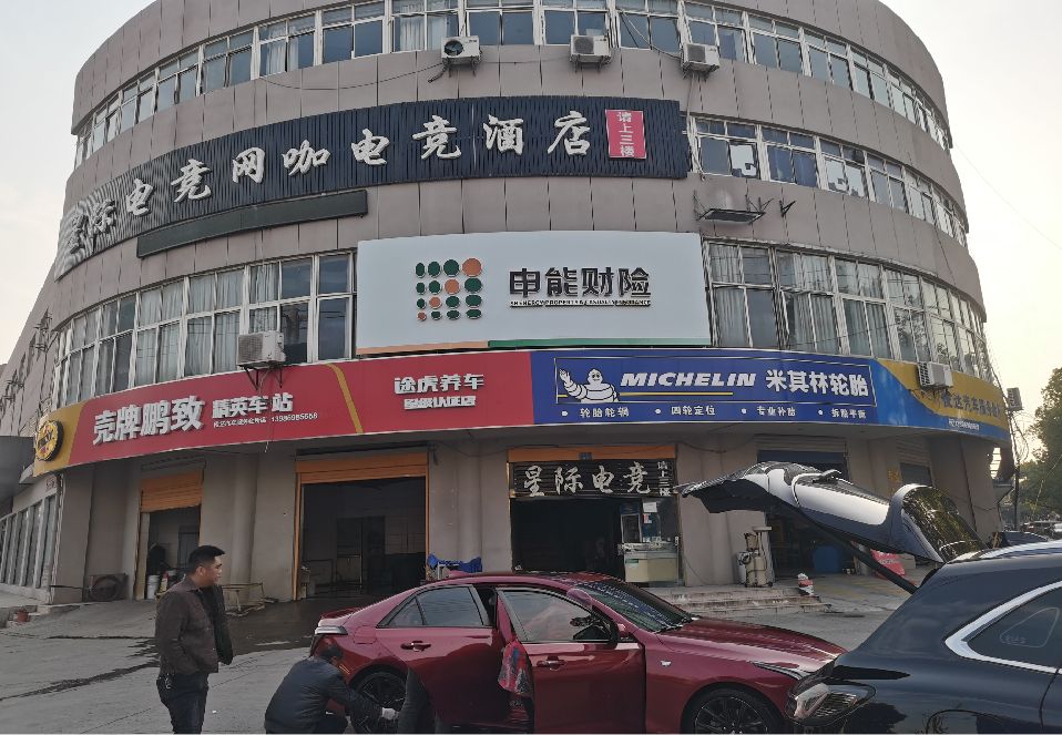 景德镇铝塑板门头
