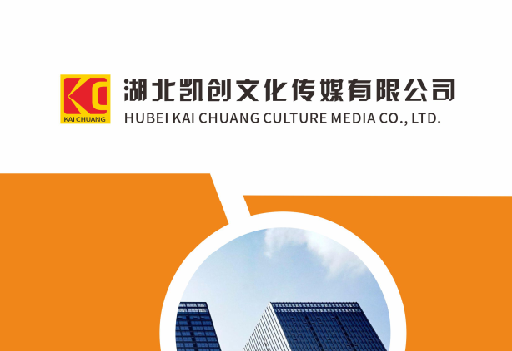 景德镇如何做网站推广？