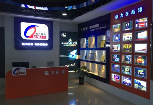 景德镇整体显示屏店招的作用。