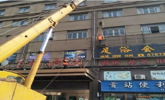 景德镇安装较高的门店招牌有什么好的方法？