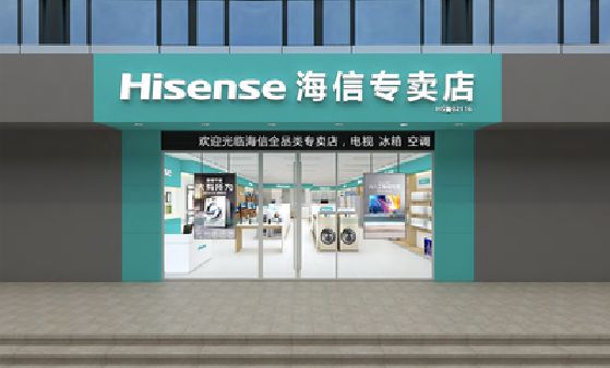景德镇如何加强专卖店门头设计品质？