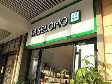 景德镇如何选择门店招牌的颜色？