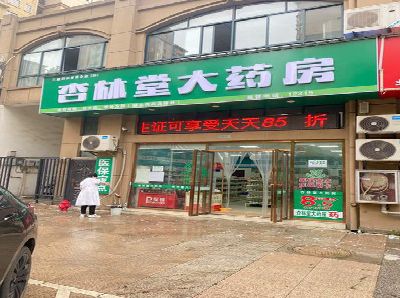 景德镇铝塑板门头招牌的特点。