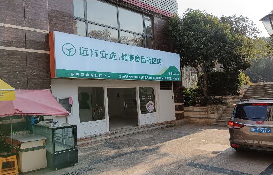 景德镇广告招牌特点详解。