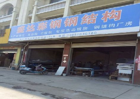 景德镇喷绘招牌制作中，需注意的问题？