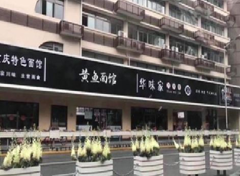景德镇政府为什么要统一规划店铺招牌？