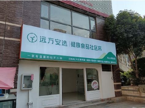 景德镇软膜灯箱的价格设定与哪些因素有关？