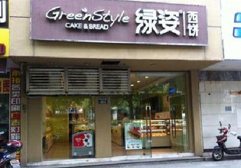 景德镇门头招牌设计小技巧。