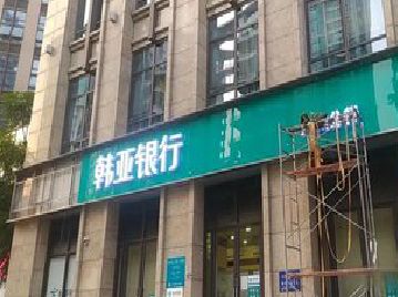 景德镇广告招牌制作工艺有多少？