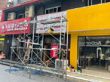 景德镇制作广告招牌如何避免它发黄？