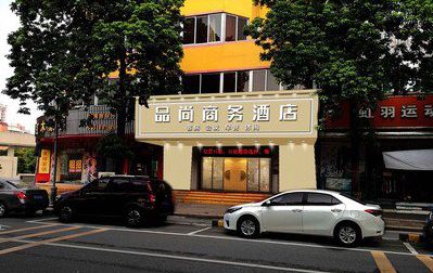 景德镇广告招牌怎么制作利润高些？